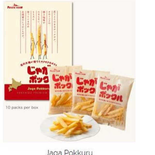 

[BISA COD] Potato Farm Jaga Pokkoru (isi 10)