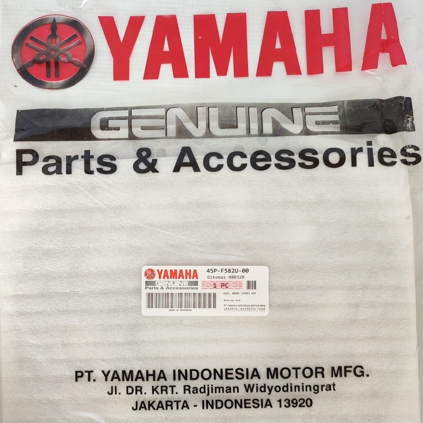 PIRINGAN REM CAKRAM DEPAN YAMAHA BYSON 45P-F582U-00