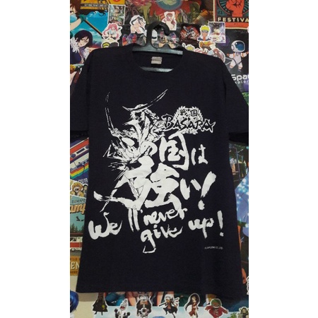Baju Kaos BASARA 2 (Date Masamune)