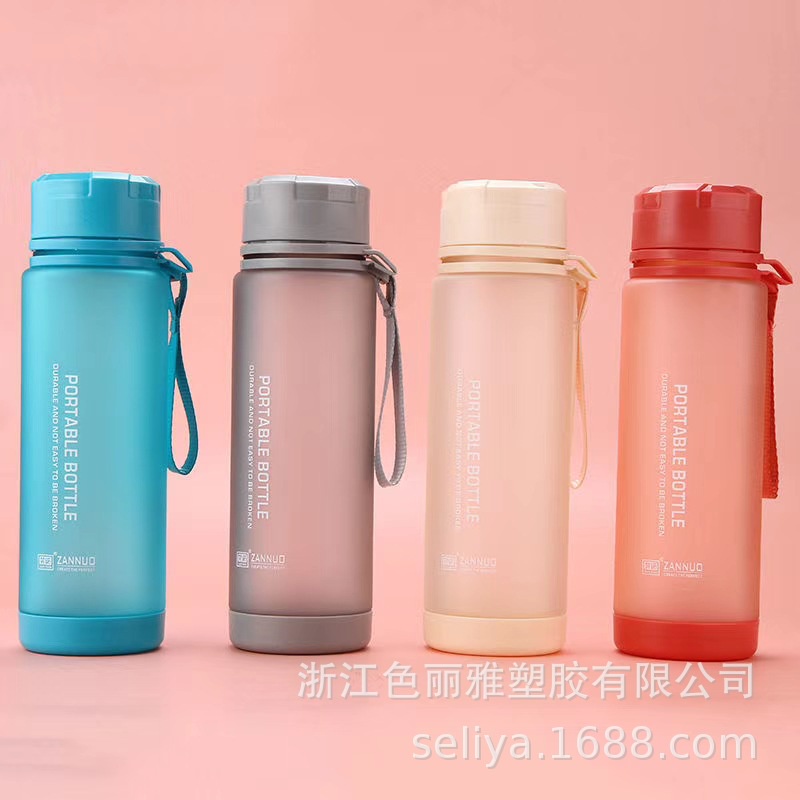 BOTOL MINUM SPORTY PORTABLE 690 ML- BOTOL MINUM 7578