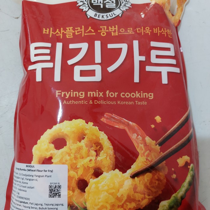 

TEPUNG BUMBU BEKSUL KOREA1Kg