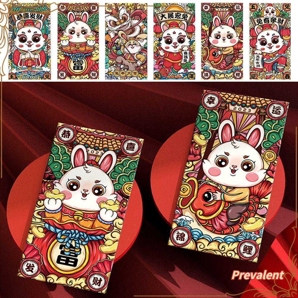 Preva 12PCS Amplop Merah New Spring Festival Year of The Rabbit Hongbao