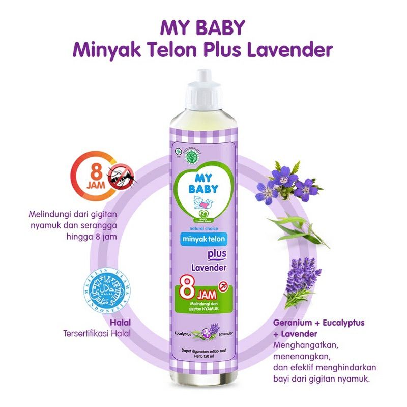 MY BABY Minyak Telon Lavender 150ML 90ML Minyak Telon My Baby