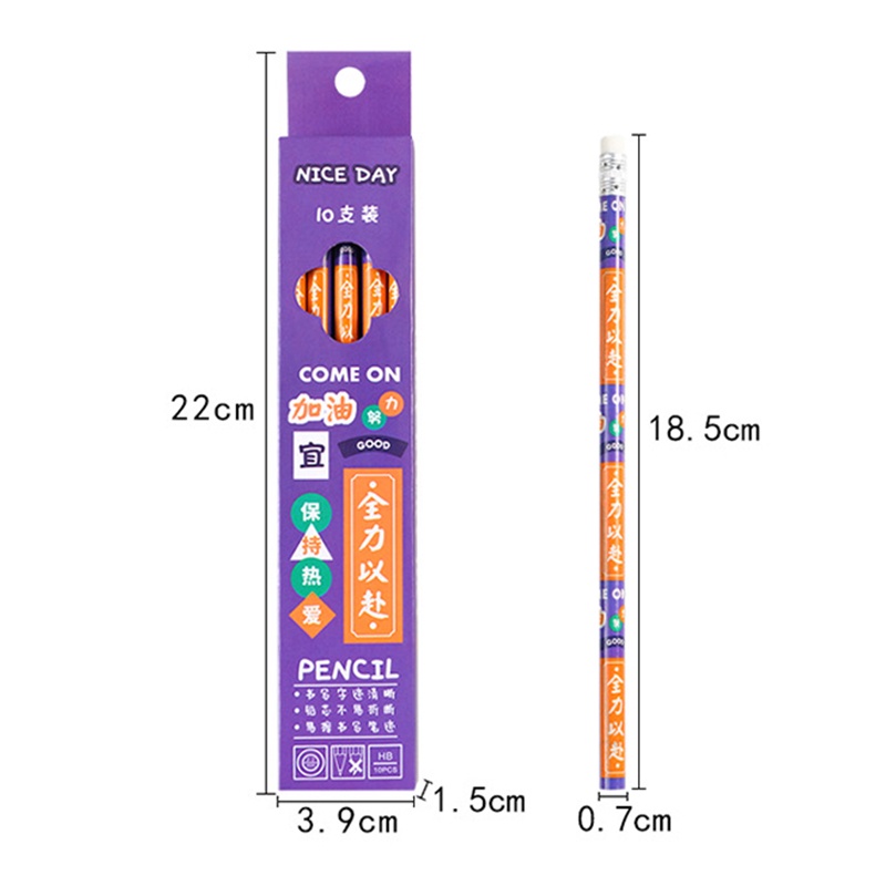 10pcs Set Pensil Seri Kata-Kata Inspiratif Sederhana Kotak Siswa Pensil HB Portabel Dengan Penghapus