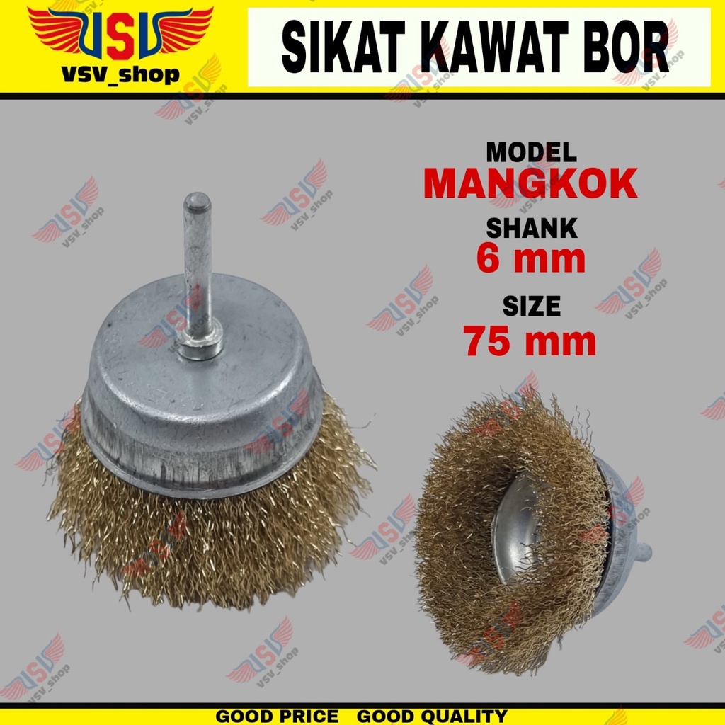 Mata Bor Sikat Kawat Mangkok Gagang 6mm Mesin Bor Penghilang Karat 38/50/65/75mm