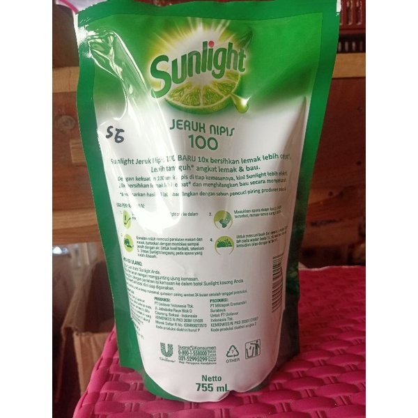Sunlight755ml