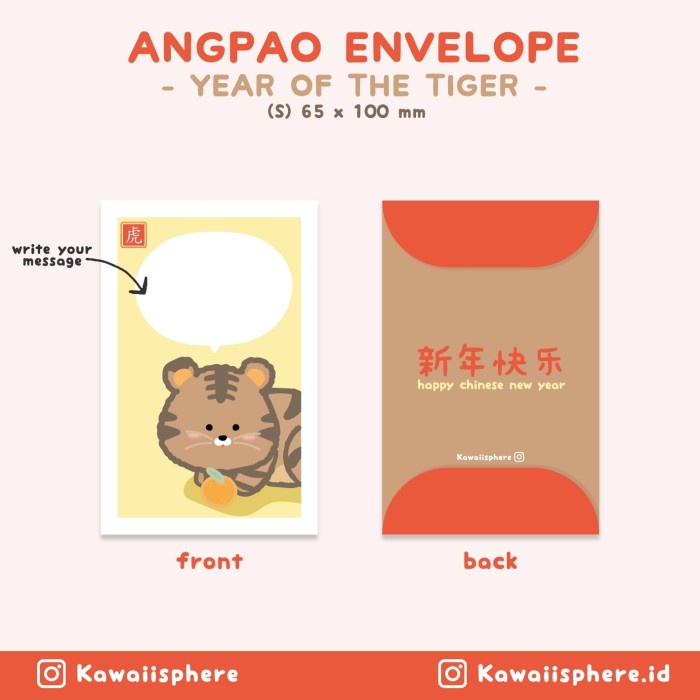 

_^_^_^] Angpao Year of the Tiger (isi 6 pcs) Angpao Imlek 2022 a.melontea