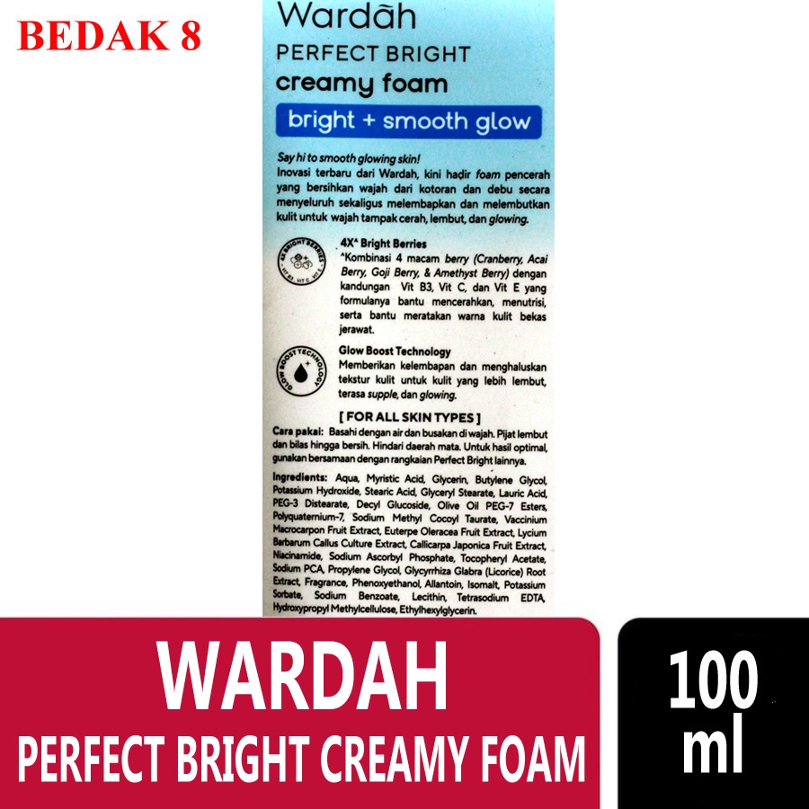 Wardah Perfect Bright Creamy Foam/ Pencuci Wajah 100 ml - Oil/ Smooth