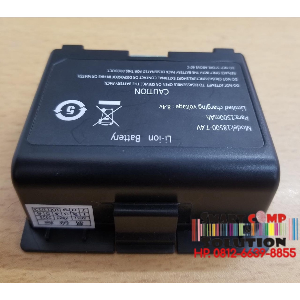 Baterai Battery Batre Mobile Printer Bluetooth Thermal Iware X583