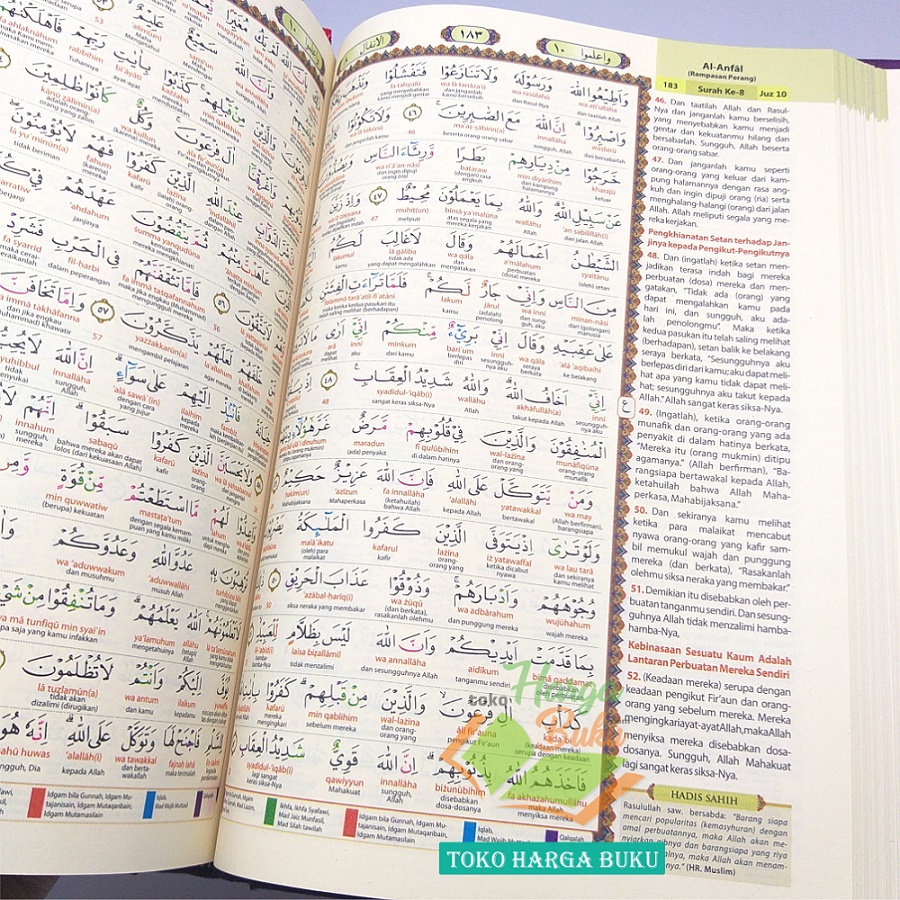 Al-Quran Al-Amzar A5 HC TERJEMAH PERKATA TRANSLITERASI LATIN Tajwid Warna Pedoman Transliterasi Hadis Sahih Asbabun Nuzul Indeks Al Qur'an Penerbit Cahaya Quran