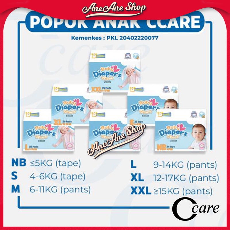 Popok Bayi C Care Air Diapers Pants Dan Tape Anti Gumpal Celana dan Perekat