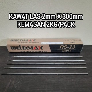 Jual KAWAT LAS 2 MM PAKAN LAS 2 MM RS-23 WELDING ELECTRODE WELDMAX 2KG ...