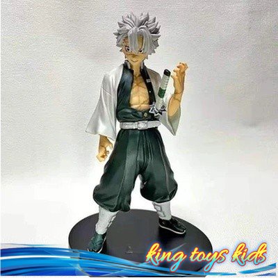 TERLARIS / Shinazugawa Sanemi DXF Kimetsu No Yaiba Action Figure Demon Slayer