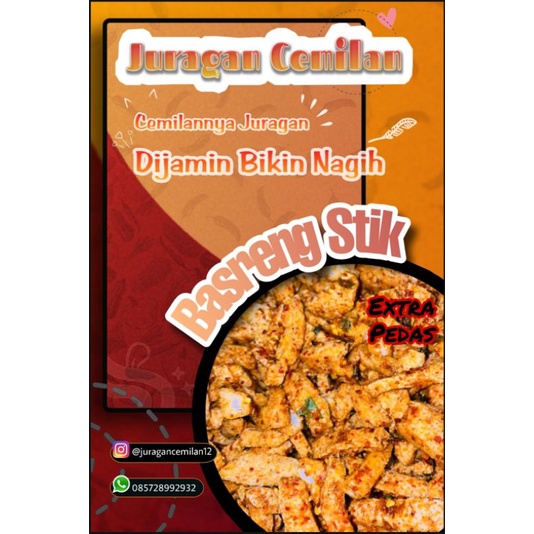 

basreng stik pedas daun jeruk 2pcs