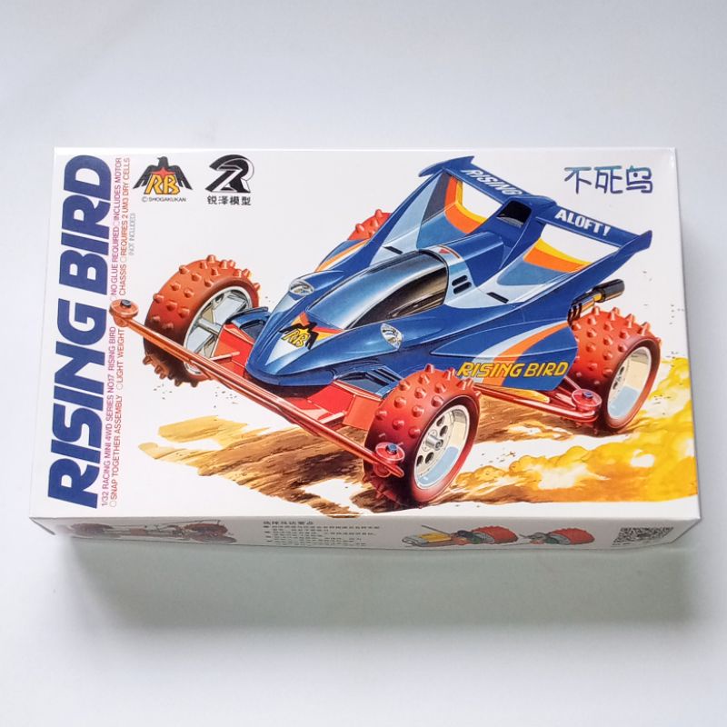 Mini 4WD Merk Ruize : Rising Bird