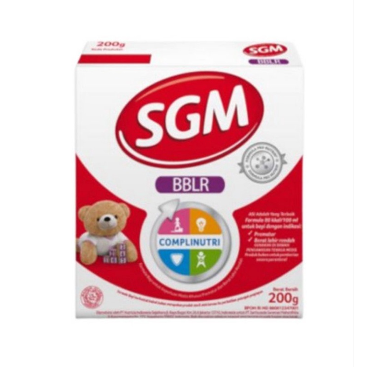 SGM BBLR 200gr