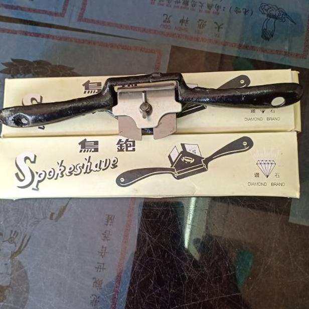 

(O-V6V)(㊛) Serutan kayu atau ketam besi terviral