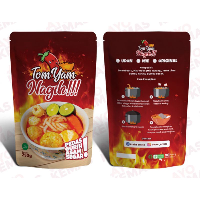 

tom yam nagih udon