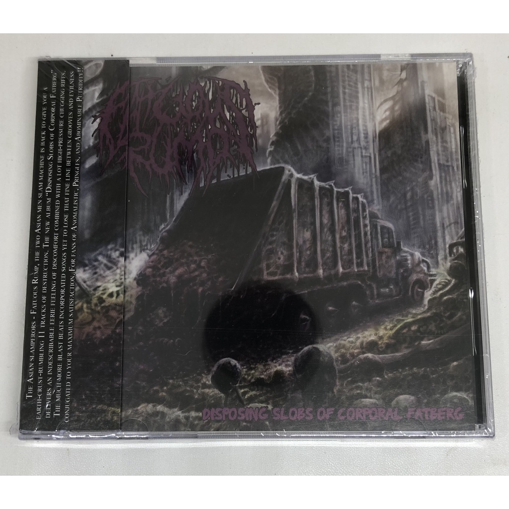 CD Audio - Fatuous Rump - Disposing Slobs Of Corporal Fatberg