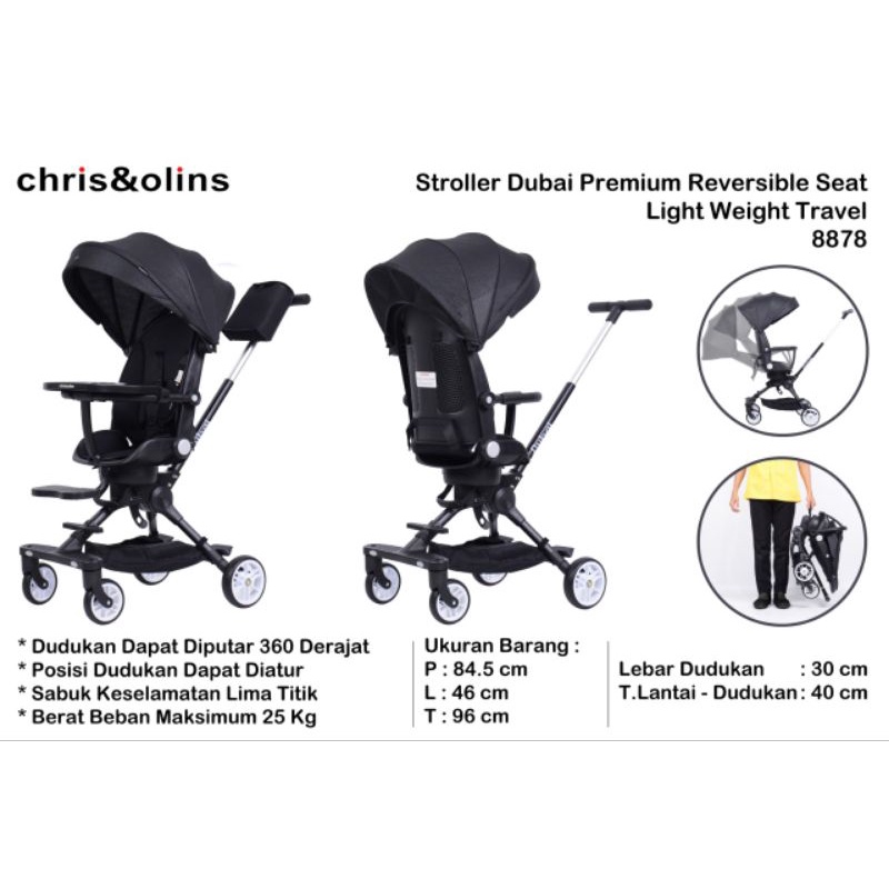 Chris&amp;Olins Stroller Dubai Reversible Light Travel &amp; Lyon 8876