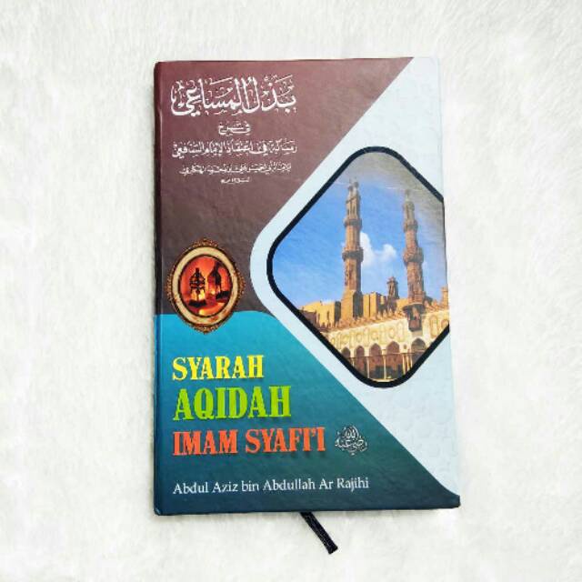 

BISA CETAK NAMA - Syarah Aqidah Imam Syafi'i - Penerbit : Ukhuwatuna