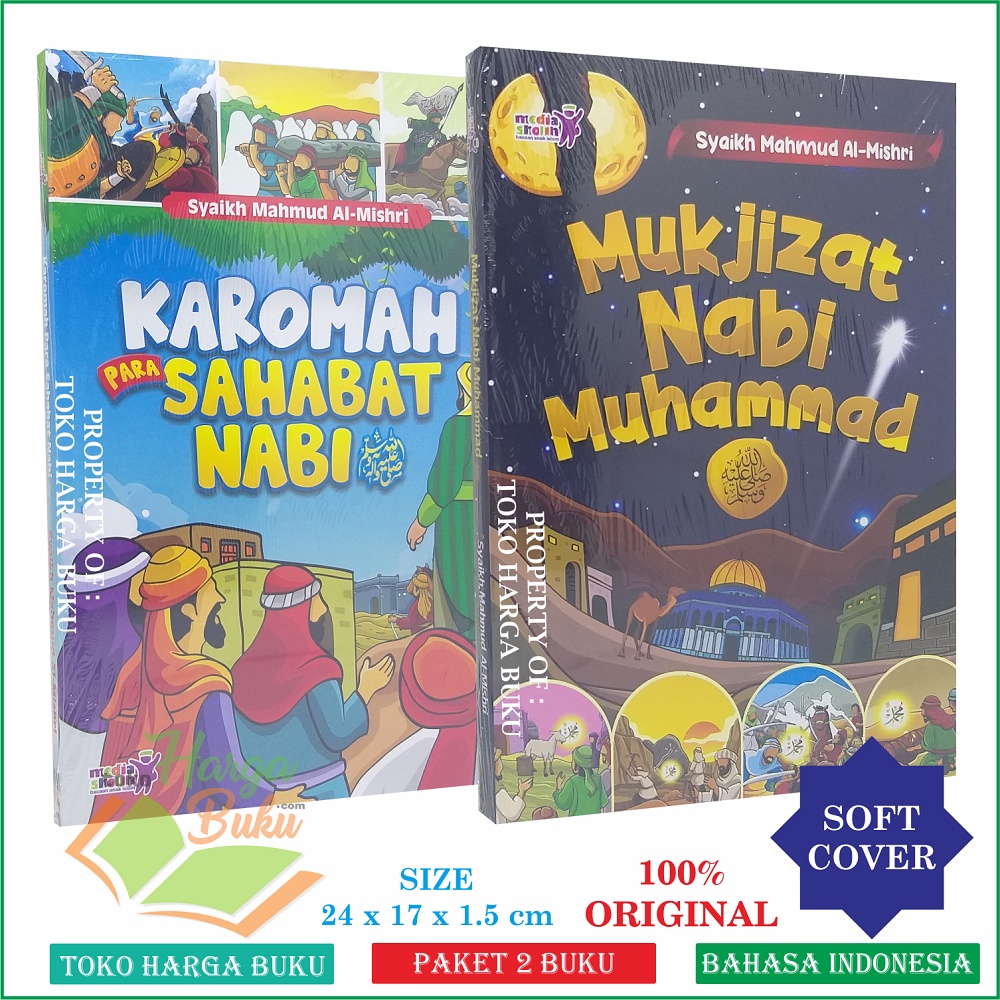 Paket 2 Buku Mukjizat Nabi Muhammad dan Karomah Para Sahabat Nabi Mukjizat Rasulullah Karamah Shahabat Nabi Penerbit Media Sholih