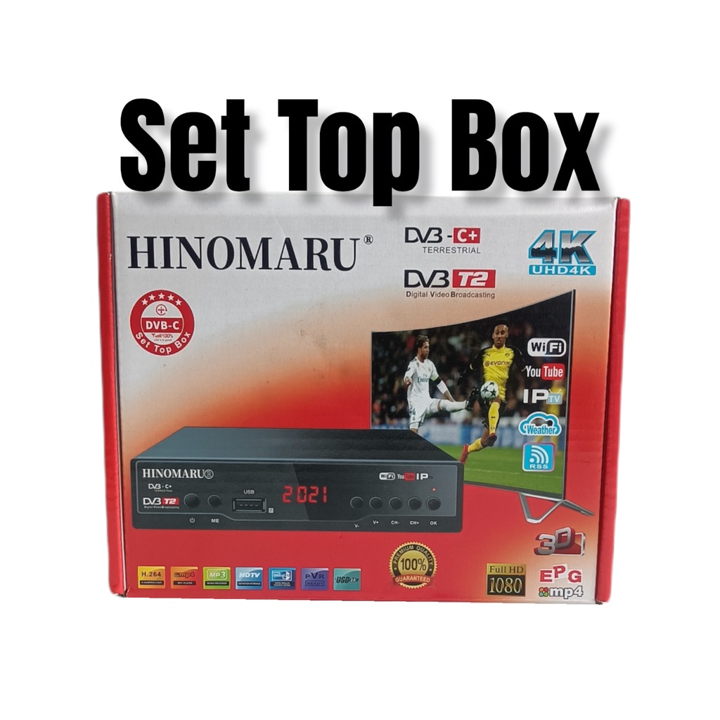 STB Hinomaru / Set Top Box Hinomaru / Receiver