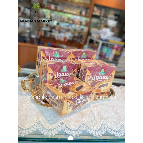 Jual Biscuit Maamoul Halwani Saudi Biskuit Lembut Isi Kurma 12 Pcs