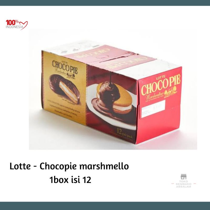 

Lotte choco pie marshmallow 1box isi 12 pcs / Choco pai cokelat / choco pie 28gr