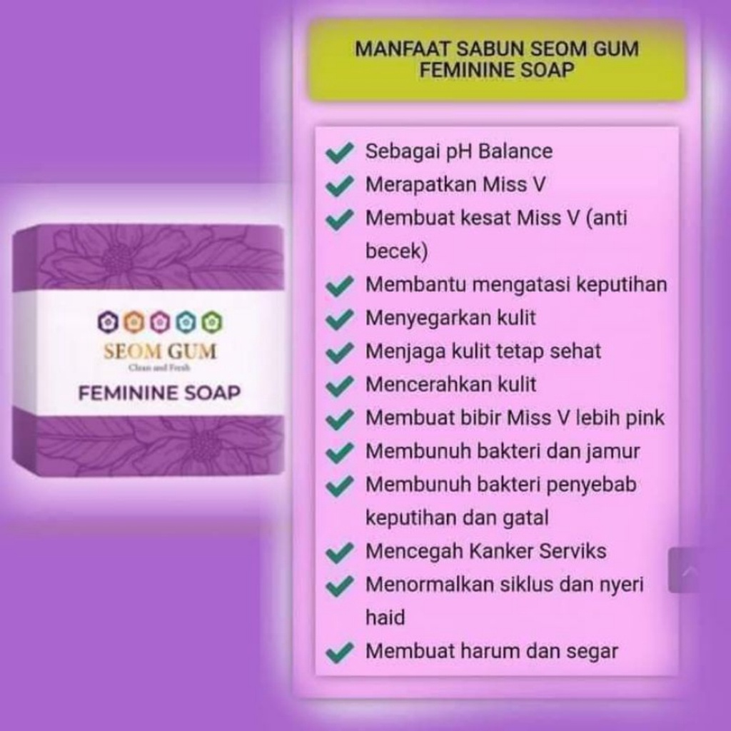 SEOM GUM  Soap 20gr - Apple_Kosmetik