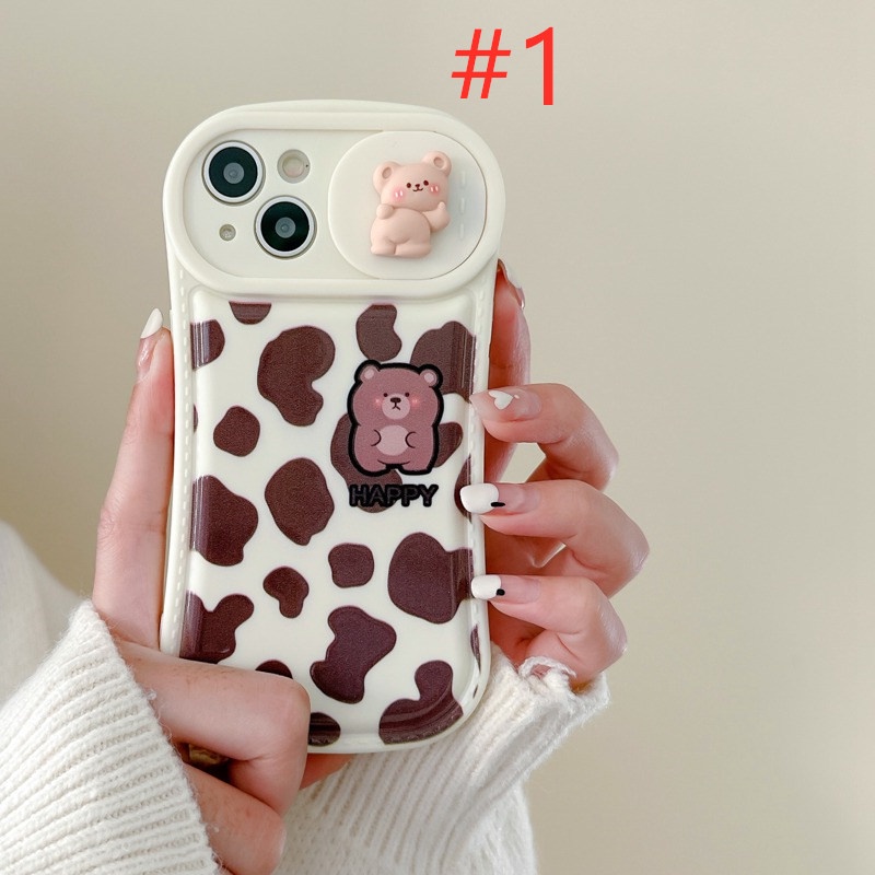 Leopard Print &amp; Milk Bear Doll Push The Window Cover Soft Case iP iPhone 11 12 13 14 Pro Max Brown Casing Apple