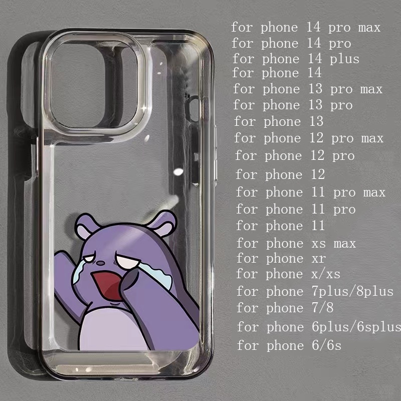 IPHONE Sad Baku Soft Phone Case Kompatibel Untuk Iphone14 13 12 11 Pro XS Max X XR 78 6 6S Plus Casing Transparan Shockproof TPU Cover