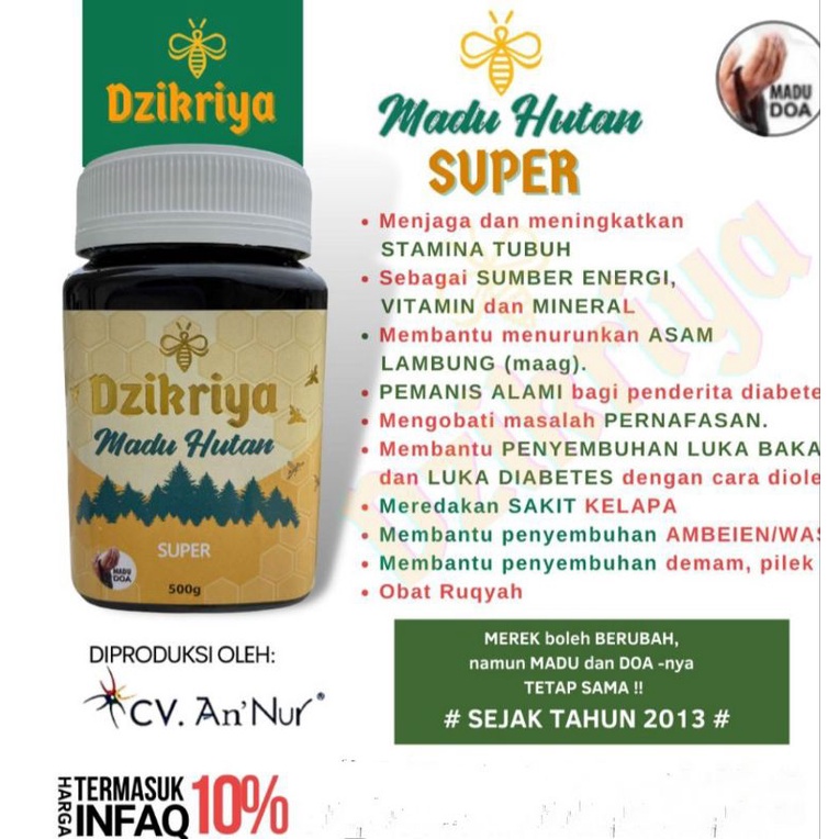 

Dzikriya Madu Hutan Super/ Manis, 500 gr, asli 100%