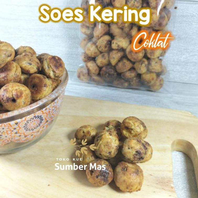 

F⚡ASH Promo SUS COKLAT 250gr / SUS KERING ISI COKLAT / SUS COKLAT GG / SUS COKLAT LUMER .,..,.,,,,.,