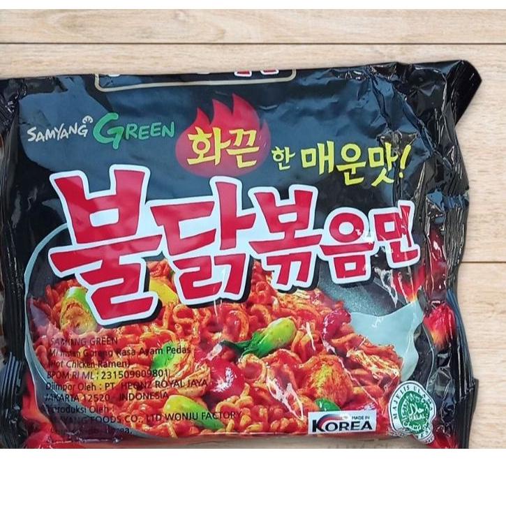

>D2289) ⭐⭐⭐⭐⭐ samyang original