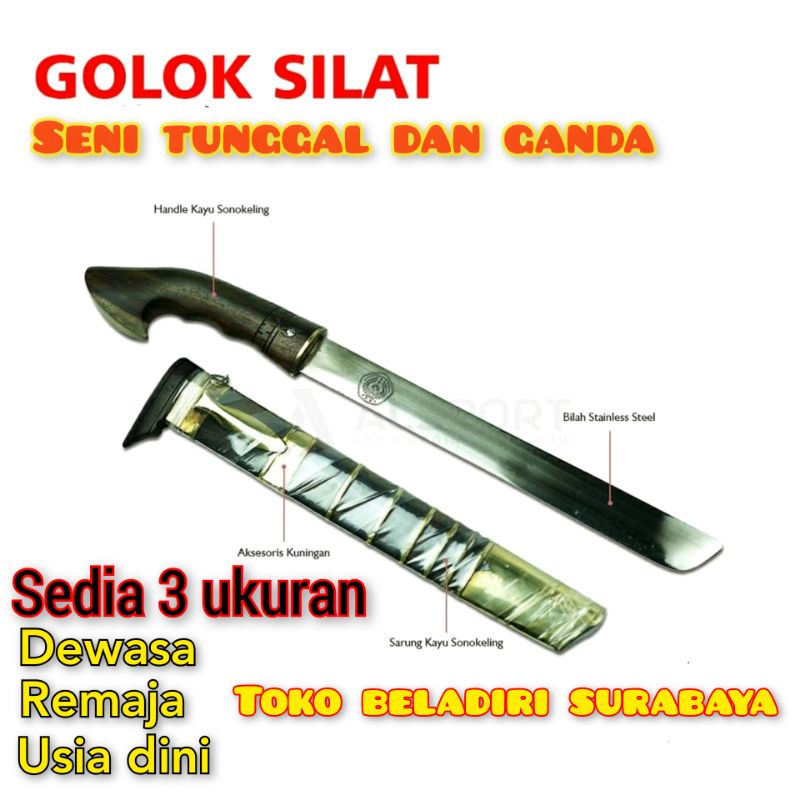 Alat seni silat / alat atraksi silat tunggal dan ganda