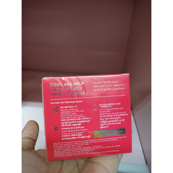 PONDS AGE MIRACLE 50 GR/ PELEMBAB WAJAH USIA 25 TAHUN KEATAS