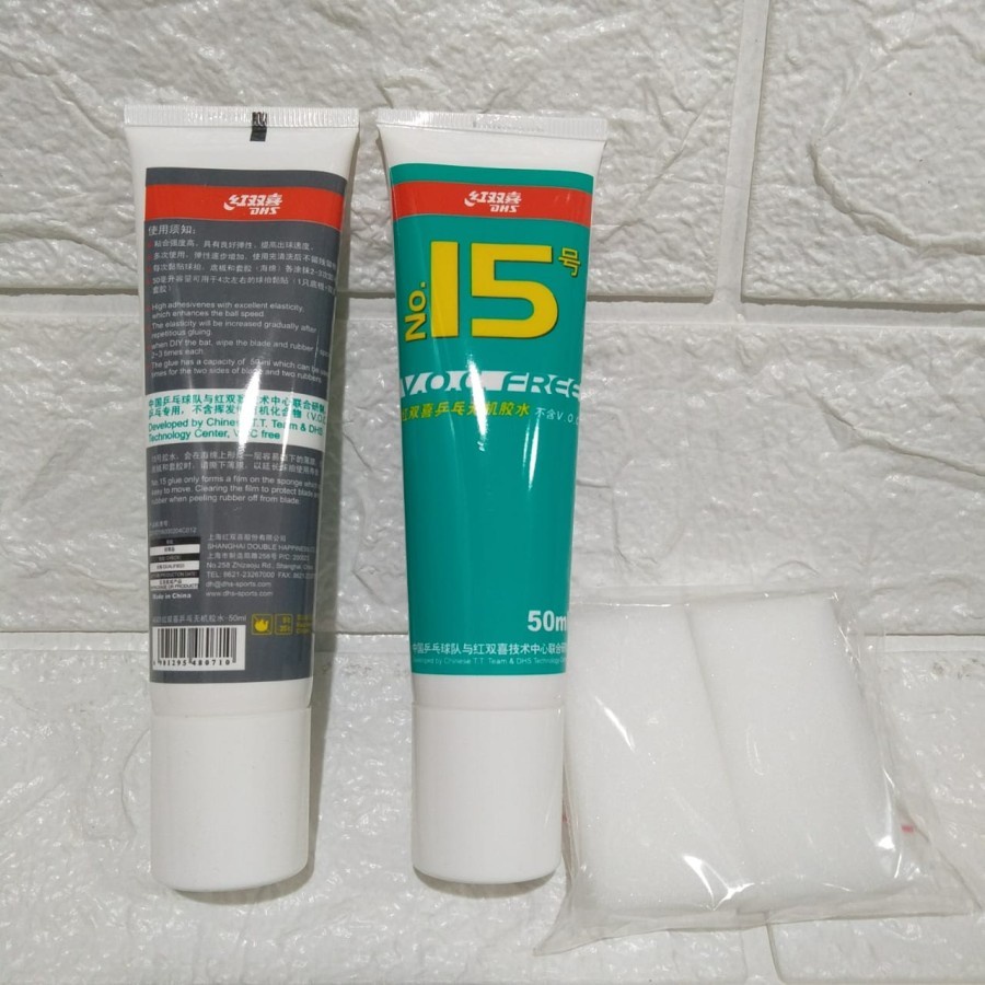 LEM KARET BET / BAT TENIS MEJA PINGPONG DHS 15 ISI 50ML
