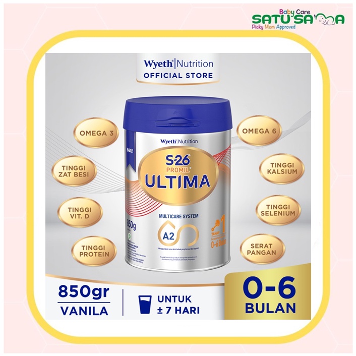 S26 ULTIMA PROMIL CAN / susu bayi