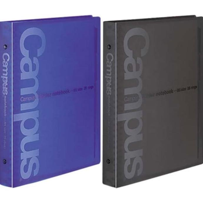 

Kokuyo Campus Binder B5 L-633 up to 200 sheets