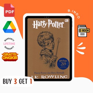 HARRY POTTER