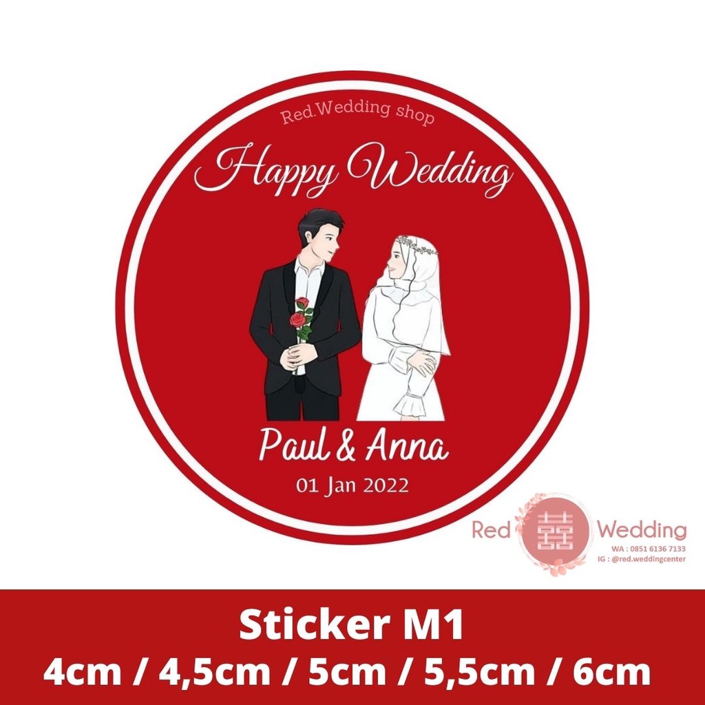 [M1-M6] Custom Sticker Muslim Series Wedding Custom Nama Groom Bride dan Tanggal Pernikahan UKURAN 4CM / 5CM / 6CM