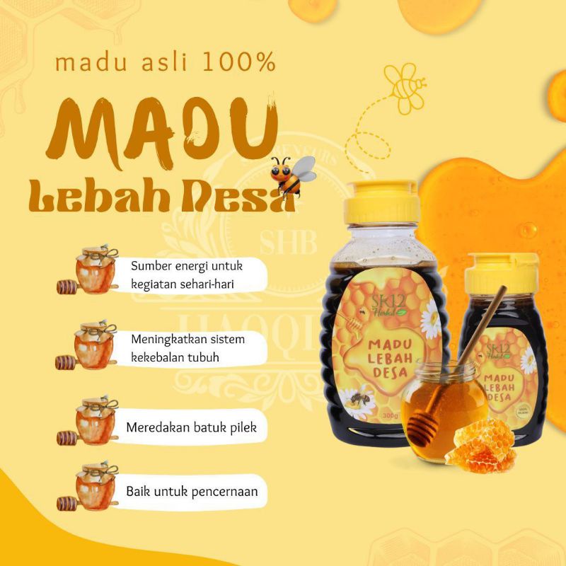 

Madu SR12