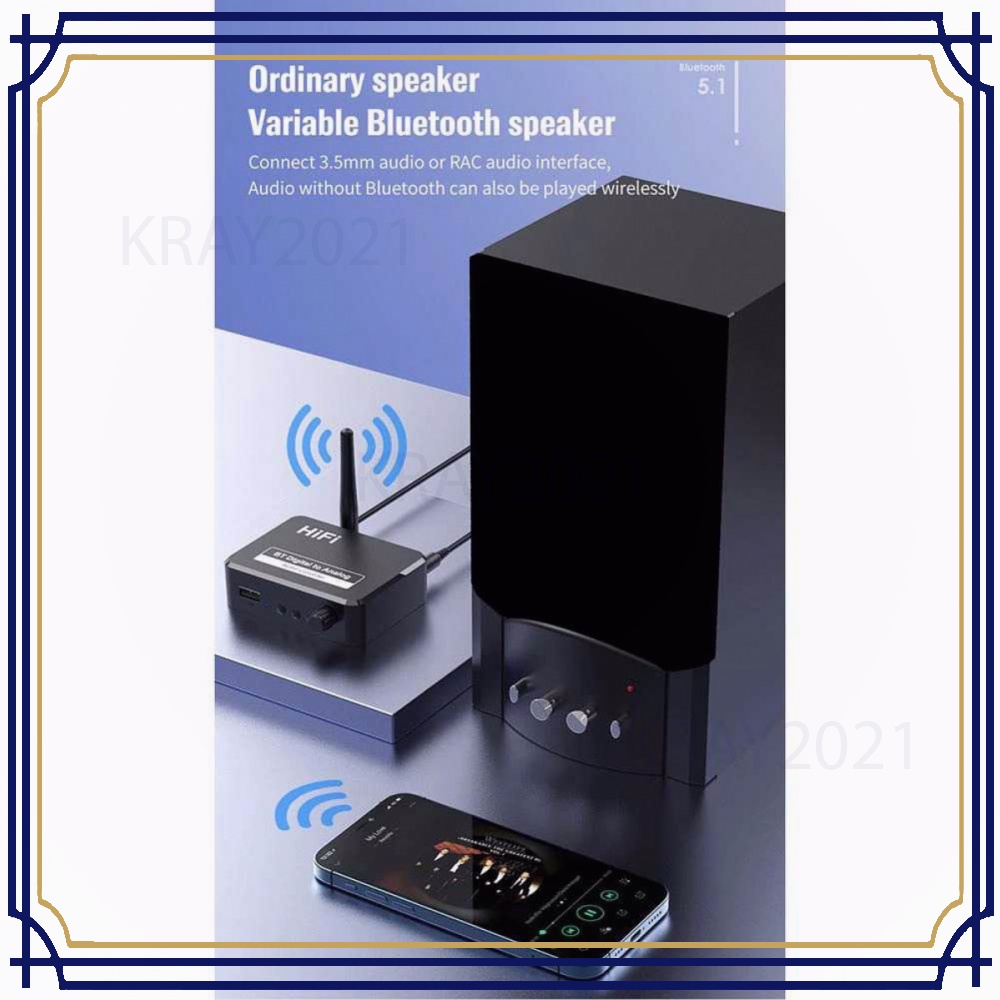 DAC Audio Bluetooth 5.1 Receiver HiFi Digital to Analog -CB743