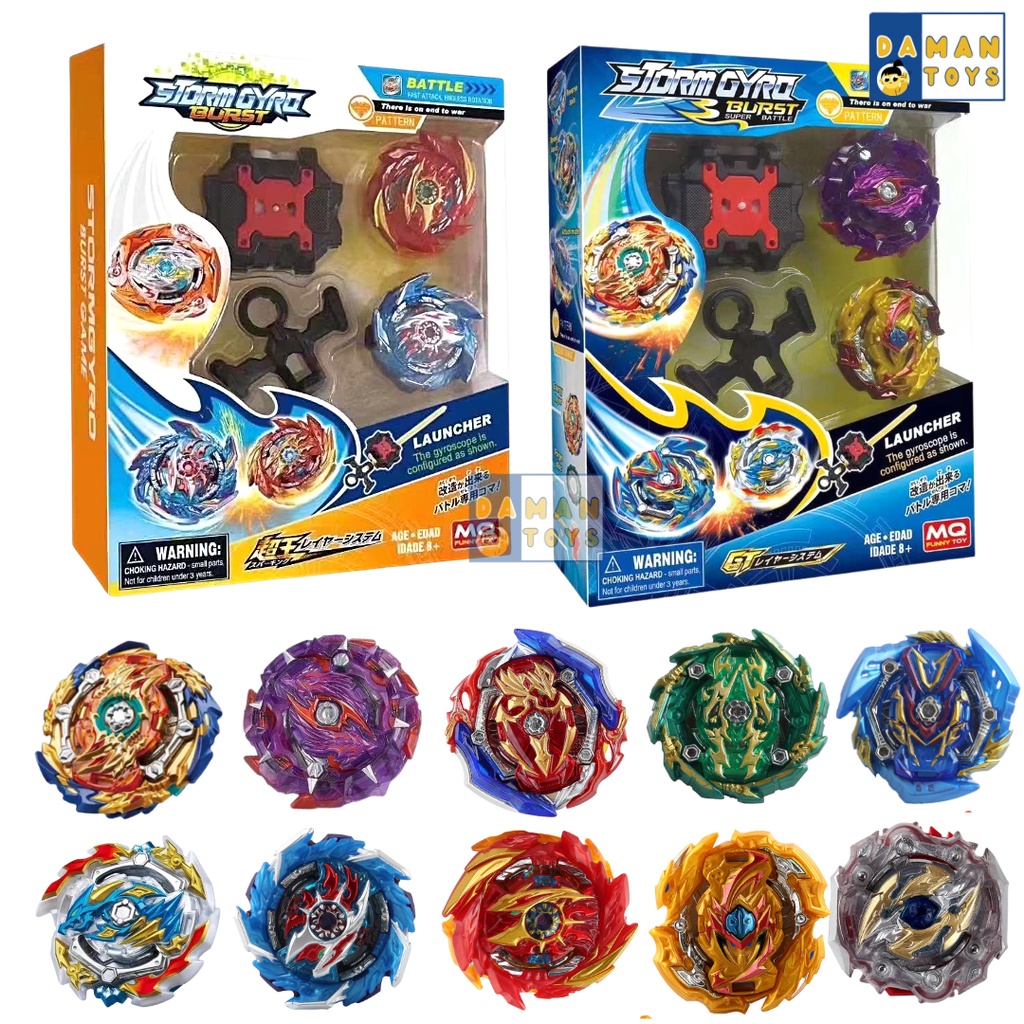 Mainan Gasing Beyblade Burst Launcher Lord Spriggan Phoenix Longinus Gangsing Bayblade