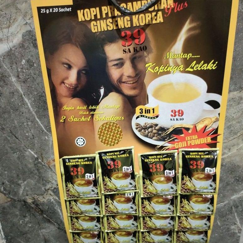 

[K-E5E-☎] kopi ginseng Korea 39 sa Kao /kopi aceh_banyak diminati
