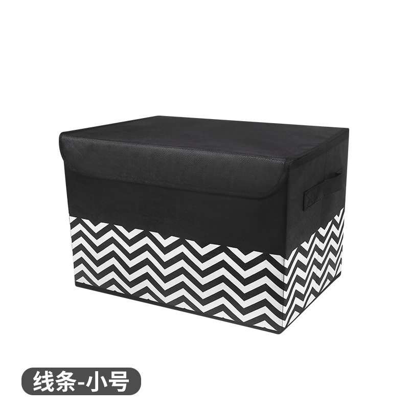 Kotak Penyimpanan Burung Seribu grid Bagasi Mobil, car camellia storage box