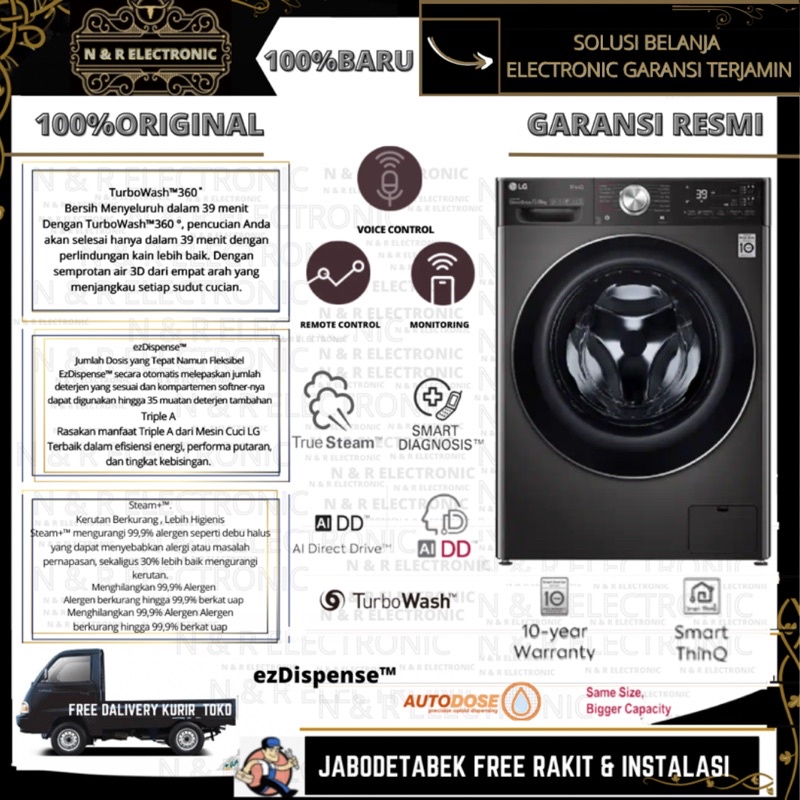 LG FV1413H2BA MESIN CUCI FRONT LOADING 13 KG WITH DRAYER 8 KG MESIN CUCI LG LG FV1413H2BA