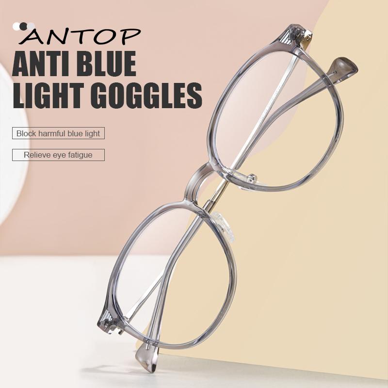 【Antop 】Oval Frame Kacamata Anti Blueray Berubah Warna Putih Flat Blueray Lensa Kacamata Optik