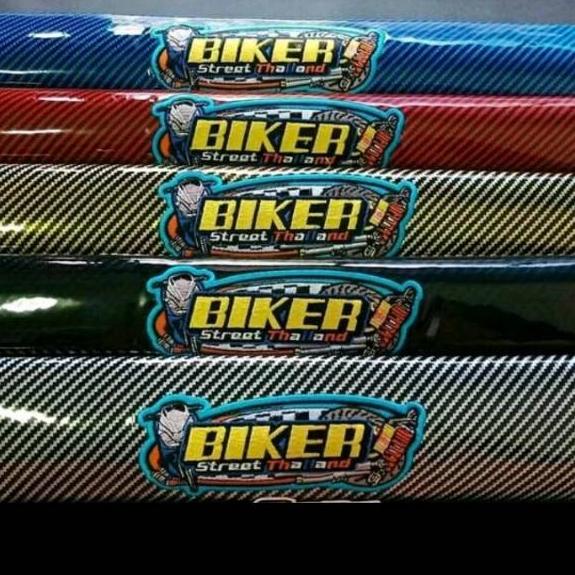 Kulit jok karbon biker Thailand / Sarung jok motor Beat Vario Mio Fino Supra Satria FU RX king DLL